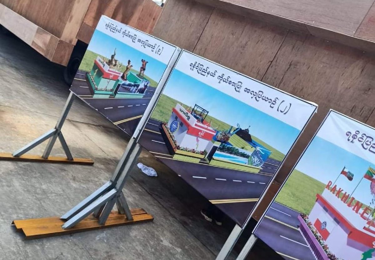 Khithitofficial's tweet photo. မင်းအောင်လှိုင်မြောက်ကိုရီးယားပုံစံ အလေးပြုခံမည်၊ သိန်း ၉ သောင်းဘတ်ဂျက်လျာထားပြီးလိုသလောက်သုံးစွဲခွင့်ပြု၊ ဝန်ကြီးဌာ��တစ်ခုလျှင်ဝန်ထမ်း ၁၀၀ ကျော်ကိုစစ်ကြောင်းပုံစံ ချီတက်အလေးပြုရန်စစ်တပ်က သင်တန်းပေး၊"အာဏာရူး"နေဟုစစ်တပ်အသိုင်းအဝိုင်းပြော

Read More -> https://t.co/ovBNoCnIxn https://t.co/fk5IdSkgAb