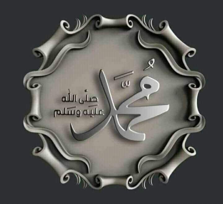 Attaullahsapi's tweet photo. رسول الله ﷺ فرمائي:
زه هغه چا ته په جنت کی د کور ضمانت ورکوم، چي جګړه پریږدی که څه هم دغه کس پر حق باندی وی. (صحیح ابوداود ۴۸۰۰)
💝@Janatway https://t.co/xfdk2QSCdH