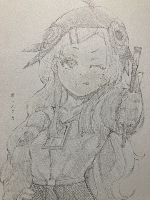 #ヰ世界情緒美術部 