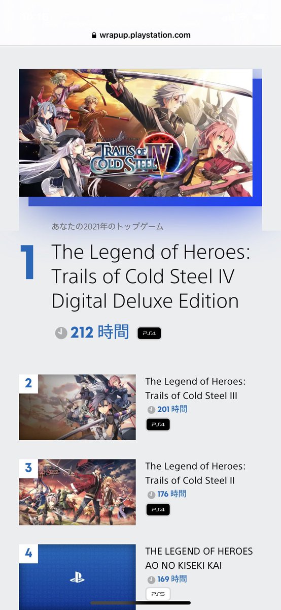 pokapoh's tweet photo. あなたのPlayStation2021 軌跡シリーズが並びました
#あなたのPlayStation2021
#falcom https://t.co/jLN5QTIe05