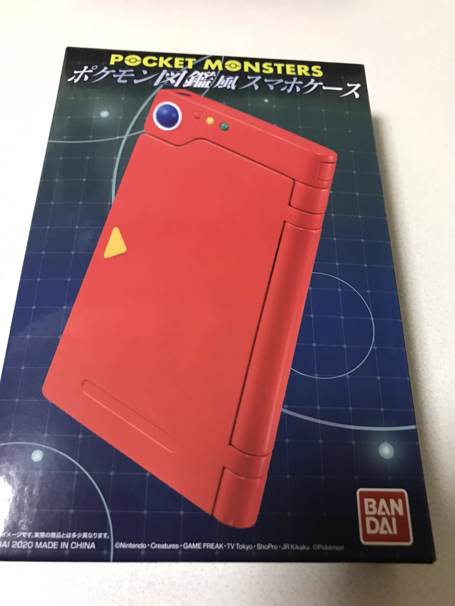 スウ on X: 