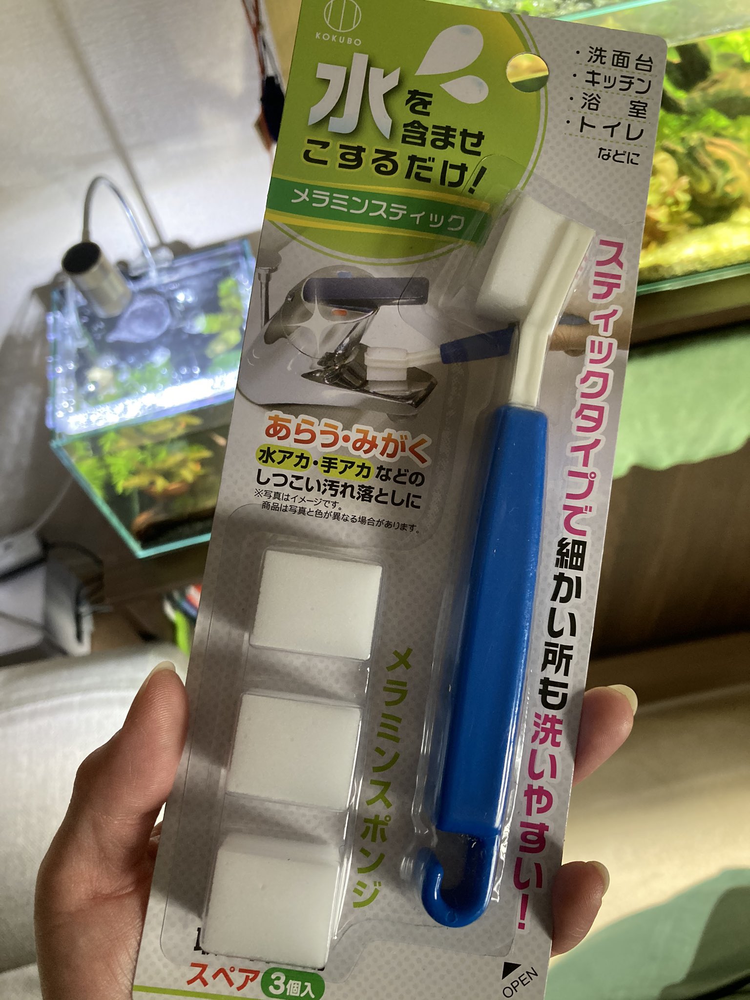 わか222 葵 100均のこれが水槽掃除に使えるんじゃね って買ってみた 使用感は まぁまぁですね 付属のメラミンスポンジより大きめに切ったメラミンのが良いかも T Co 1uis9dxd Twitter