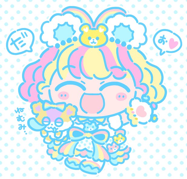 みるき氏 