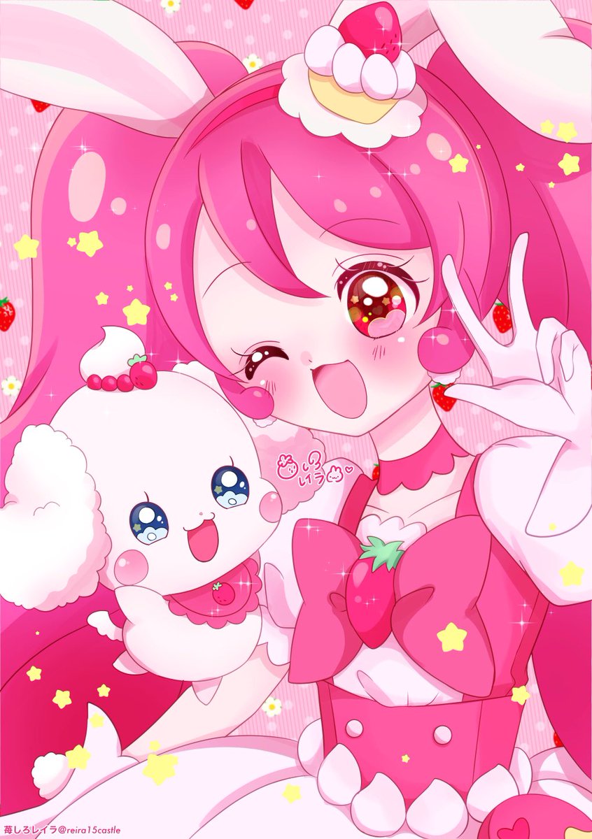 キュアホイップ生誕祭22 のイラスト マンガ作品 31 件 Twoucan