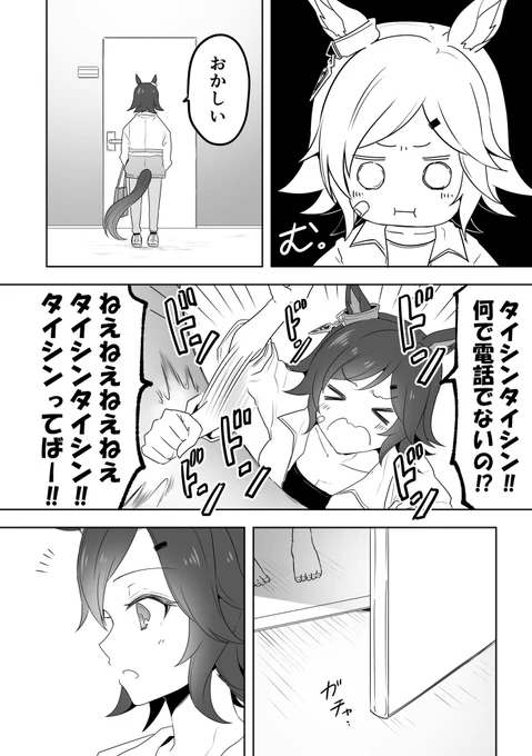 (3/4) 