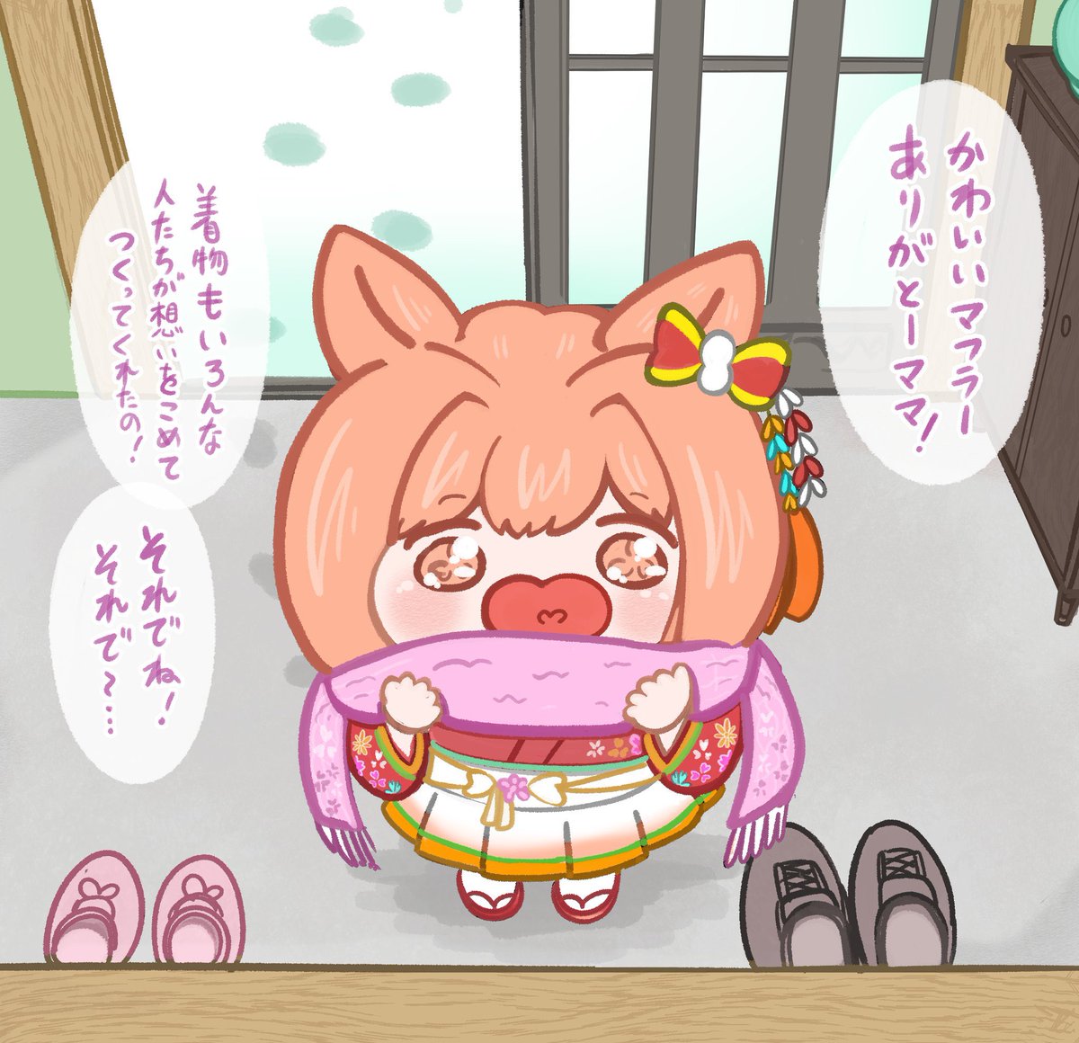 お気に入りウララちゃん再掲 #ウマ娘 
