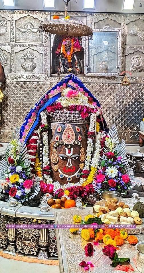 lokeshbali's tweet photo. *🙏🌹जय श्री महाकाल 🌹🙏*
*श्री महाकालेश्वर ज्योतिर्लिंग का आज का भस्म आरती श्रृंगार दर्शन*
*🔱22 जनवरी 2022 ( शनिवार )🔱* https://t.co/QQtihAOUqT