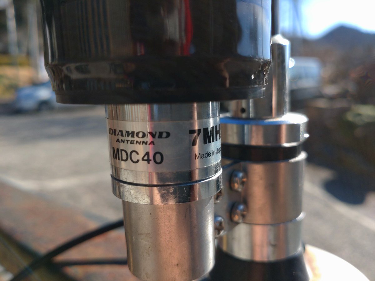 Jj1Nng's tweet photo. #MD200
#MDC40
#7MHz
アース線を放射状態で広げて無線遊びま😷📡📶 https://t.co/JI1ZqjdvMX