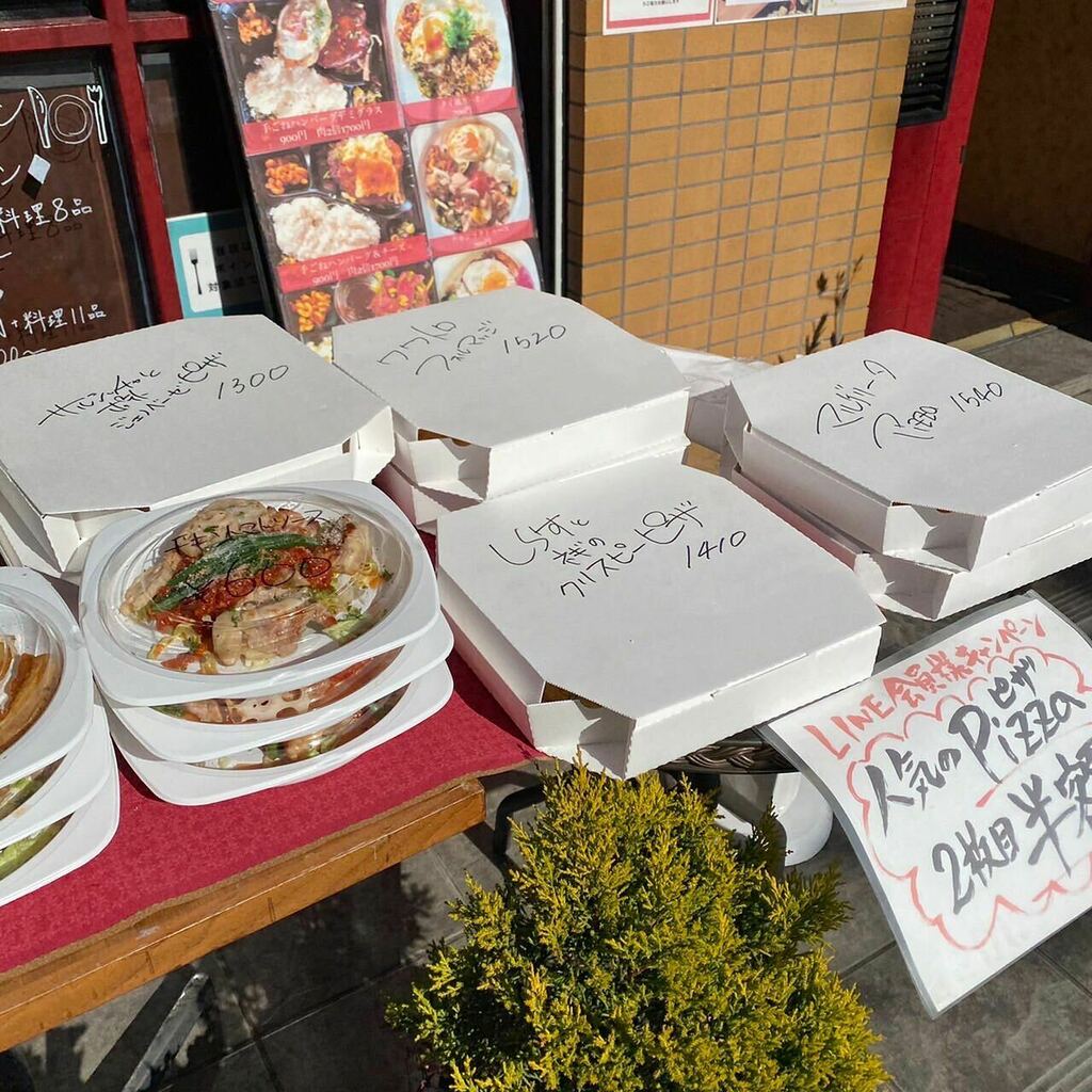 みんなの ビストロ 口コミ 評判 42ページ目 食べたいランチ 夜ごはんがきっと見つかる ナウティスイーツ みんなの ビストロ 口コミ 評判 42ページ目 食べたいランチ 夜ごはんがきっと見つかる ナウティスイーツ