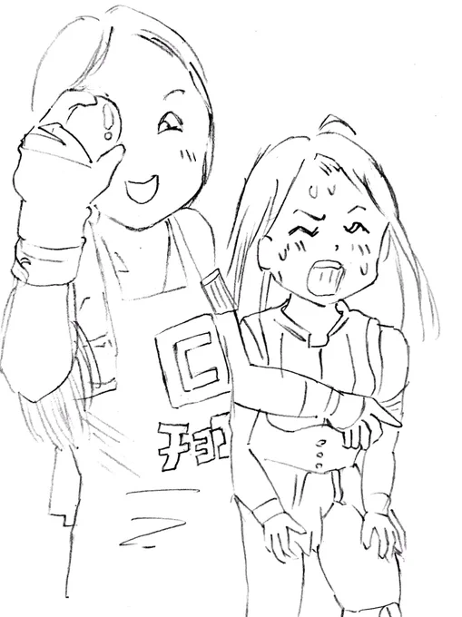 The Big Apple Girl MEI SURUGA  
@Mei_gtmv
#ChocoPro
#gtmv 
#イラスト 