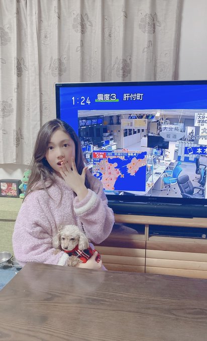あいなのTwitter画像11