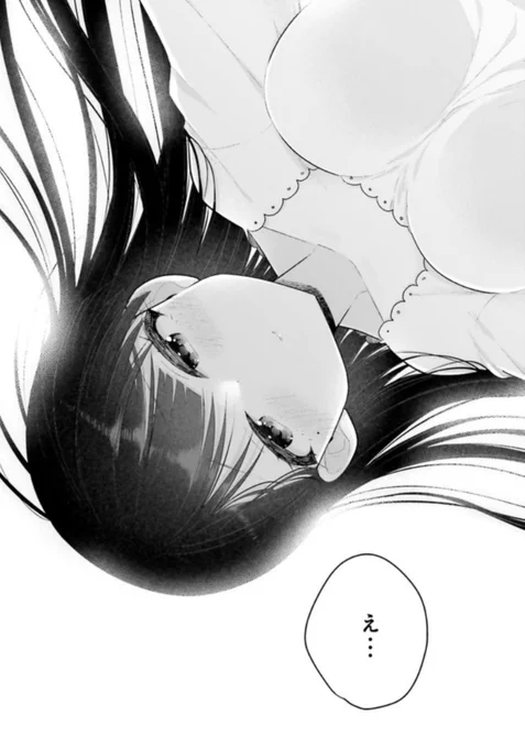月刊コミック電撃大王にて連載中の『兄と妹のしたいしたいしたいコト』の第一話がComicWalkerとニコニコ静画で読めるようになりました!雑誌を買ってない方は是非webで読んでもらえると嬉しいです🙏 #しししコ

ComicWalker➡️ https://t.co/gdTn6gxJIV
ニコニコ静画➡️ https://t.co/vrwRBeUNdM 