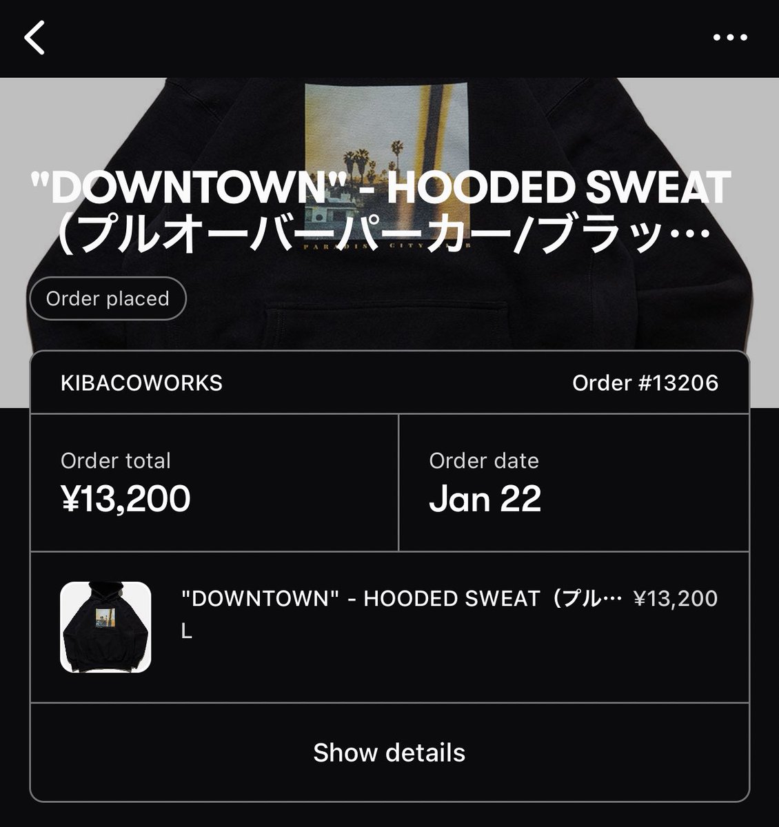 morobiz's tweet photo. この前フーディ買ったら先発ローテーションの一角を担ったので今回も
#kibacoworks https://t.co/lbCGalDu8n