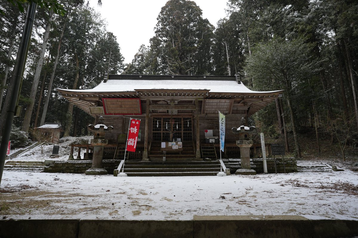 honeride_photo's tweet photo. 大宮温泉神社 https://t.co/8qTDwEcrBk