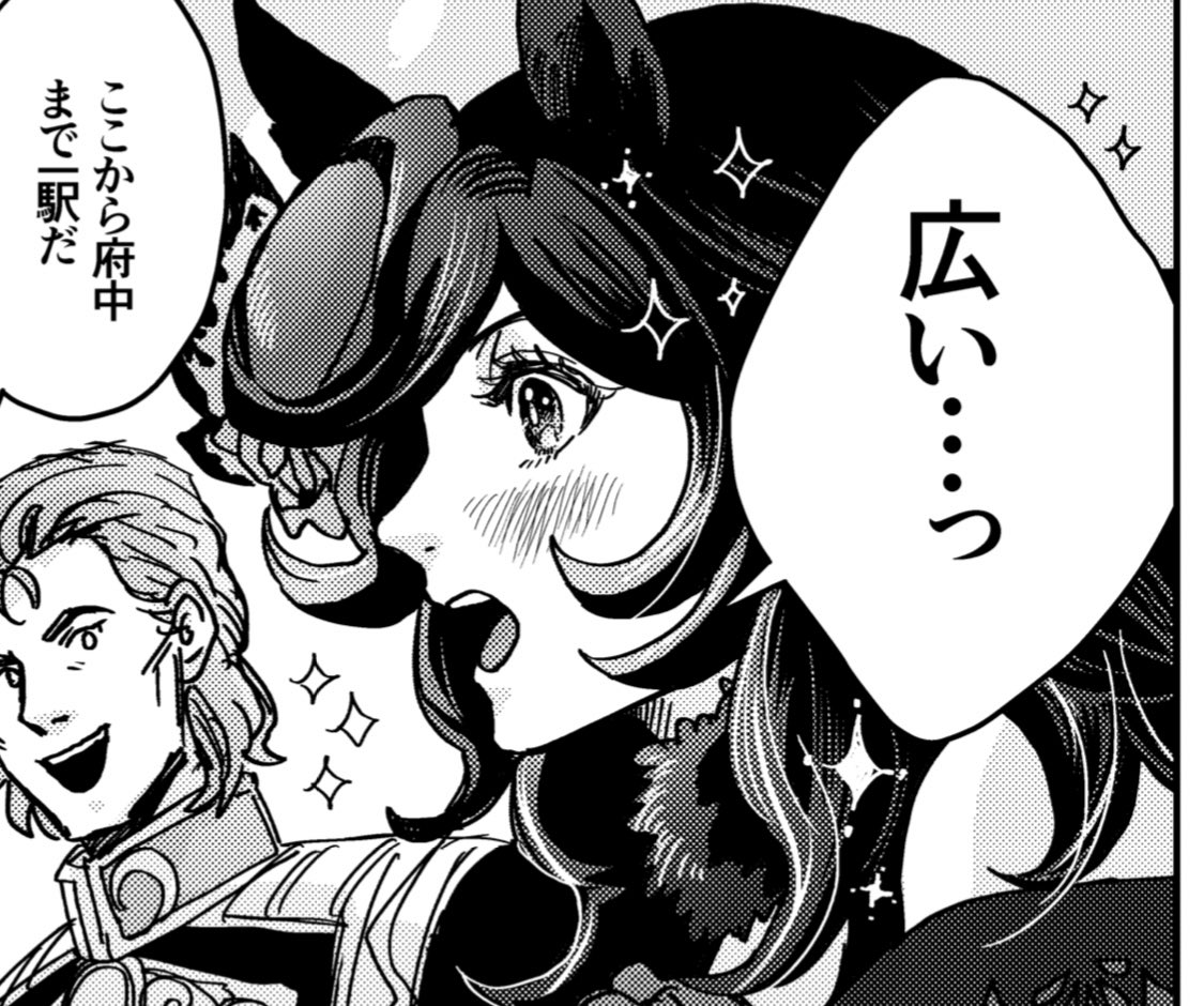 あまりにも汚すぎたトレセン学園を描き直したり、ライスちゃんの顔を直したりオグリ🐴を描き直したりもしました。他にもいろいろ…。 https://t.co/IwddtcBBAt