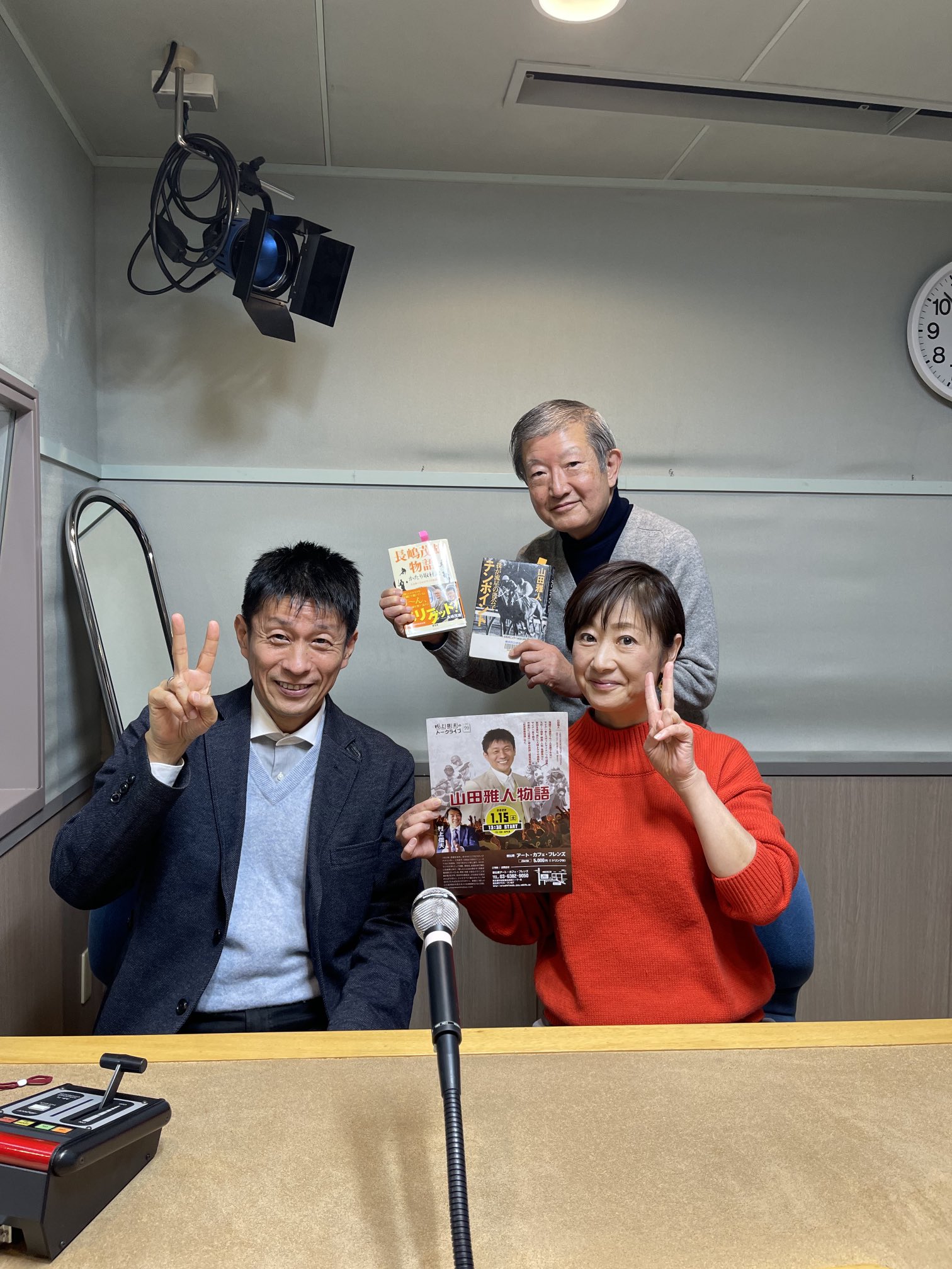 山田雅人 (@tenpointo3155) / Twitter