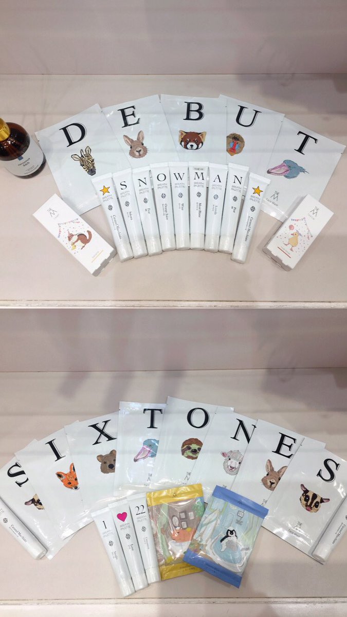 the_m_2019's tweet photo. 本日、#SixTONES さん、#SnowMan さんの#デビュー2周年 です！！
おめでとうございます🥰🥰

#デビュー日 #スノスト #SnowManデビュー2周年 #SixTONESデビュー2周年 #SnowMan2ndAnniversary #SixTONESいつもありがとう #SnowMan2stAnniversary #SixTONES2ndAnniversary #ライバルがいるって最高だ https://t.co/obVmgFAO9U