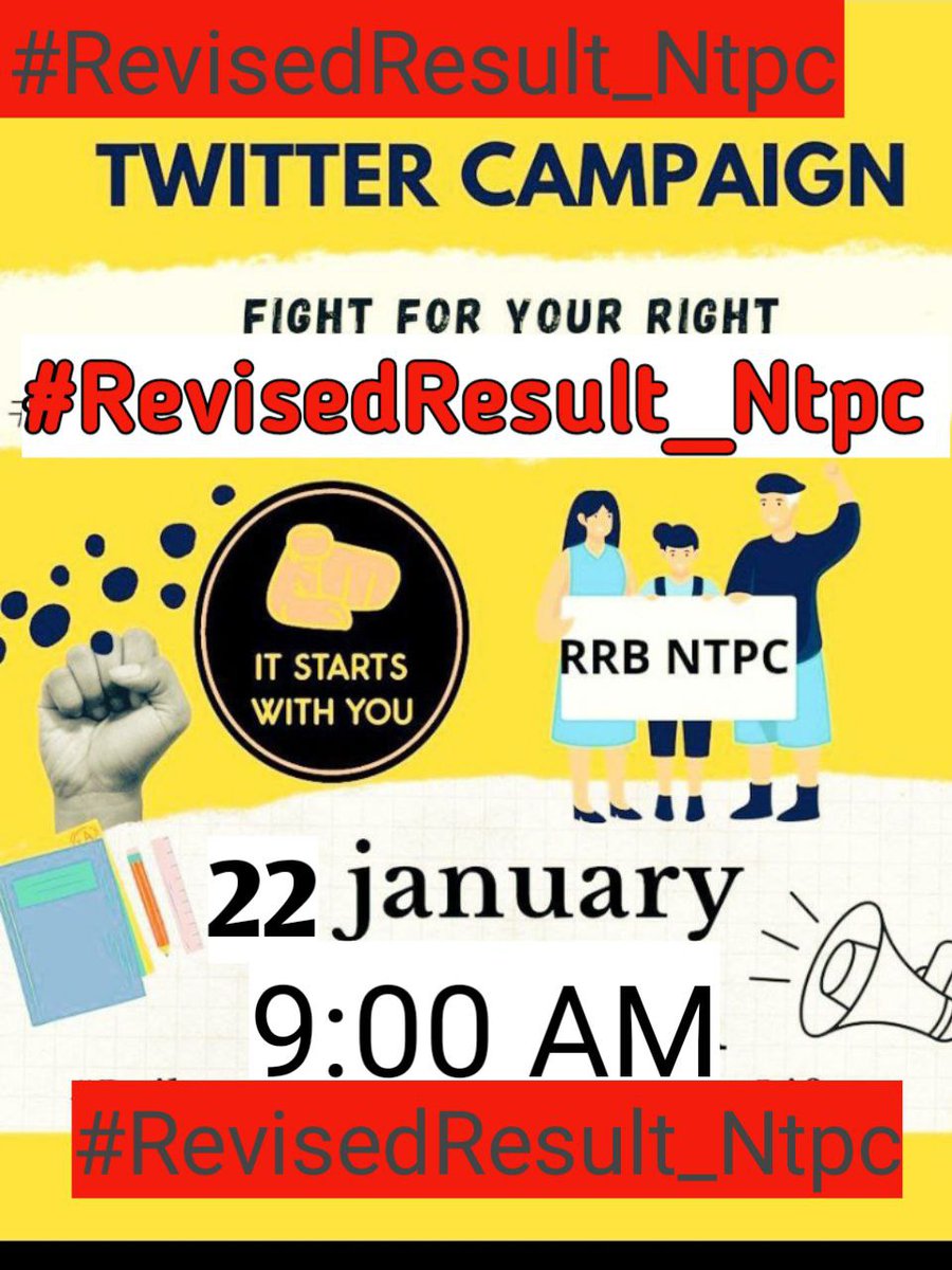 gajanand5152's tweet photo. #RevisedResult_Ntpc https://t.co/4uSgbtTJt3