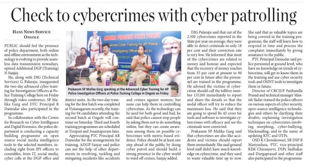 prakasam_police's tweet photo. Prakasam Police Press Coverage: Saturday, 22 January 2022 https://t.co/OEDVmumSv6