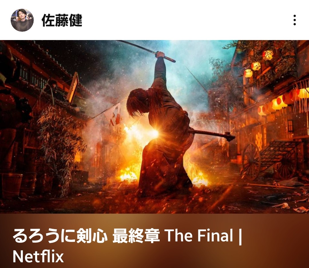 yuri62595400's tweet image. #佐藤健LINEVOOM