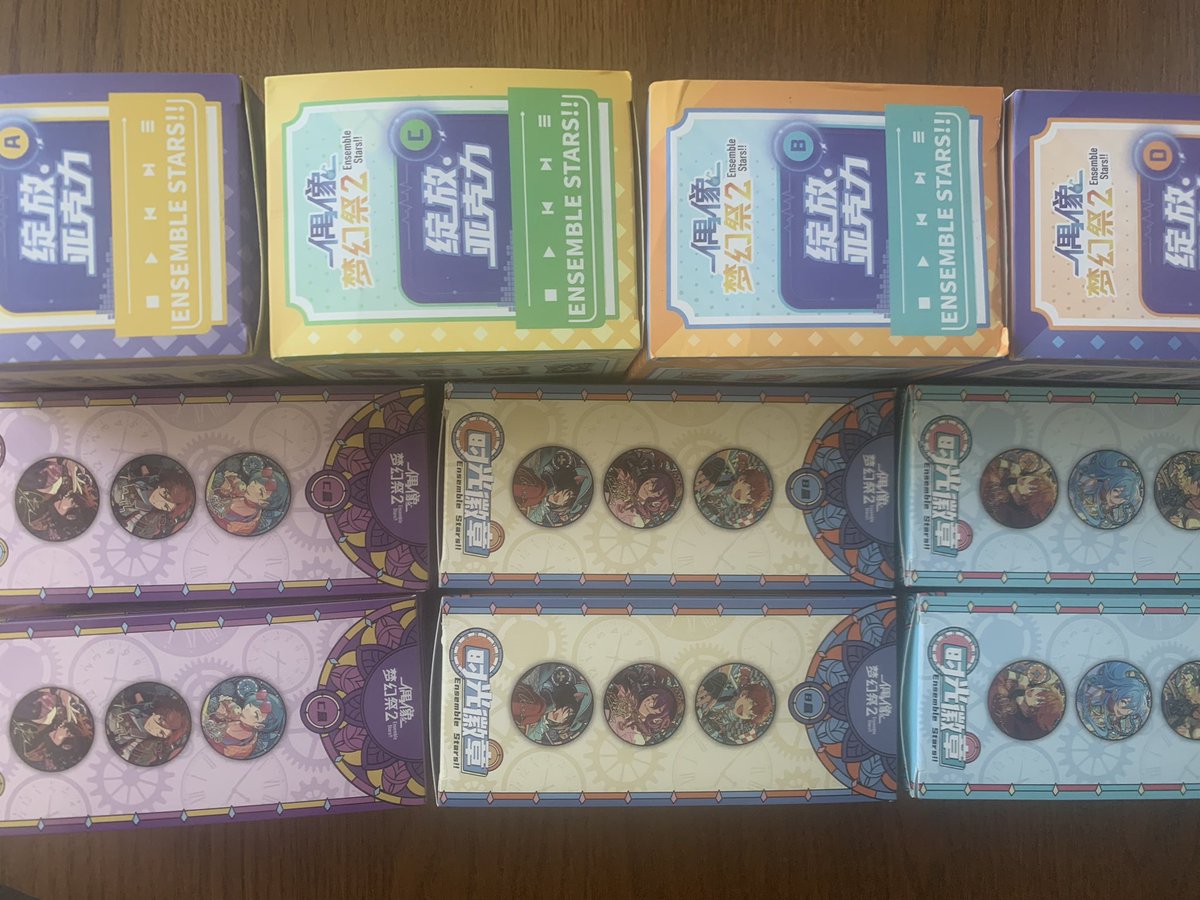 askeyesca1's tweet photo. 代行を頼んでおりました
アクリルキーホルダーと時光缶を昨日受け取り、商品確認が終わりました！
重複や欠品はございませんでした😌
受け取りまでお時間頂いておりお待たせしております🙇‍♀️
アクリルキーホルダー→時光缶(交換)→時光缶(譲渡)の順番にご連絡回りますのでお待ち頂ければ幸いです https://t.co/kG0lrNkewH