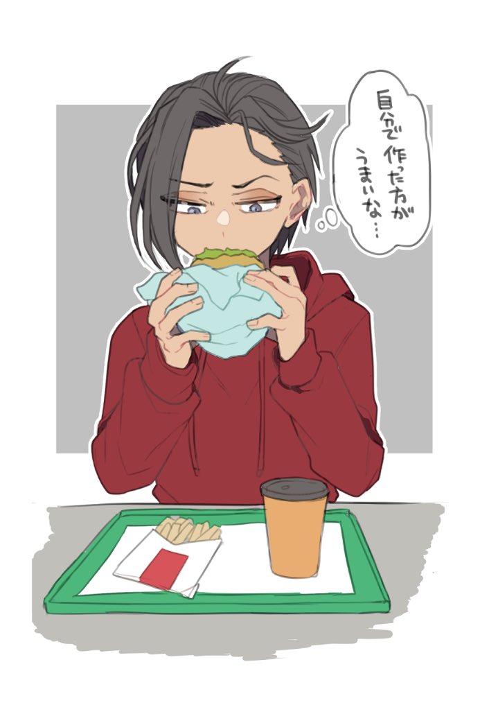 フライドポテトSサイズ(短髪🐍) 