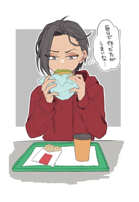 フライドポテトSサイズ(短髪🐍) 