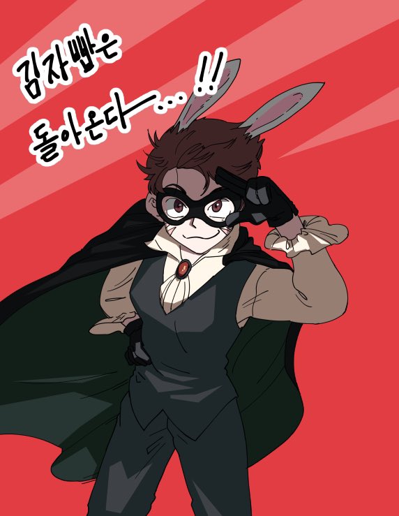 Uzzaeskai's tweet photo. 나혼자 말 하고
나 혼자 듣는 말.... https://t.co/MgeXDHaPdQ