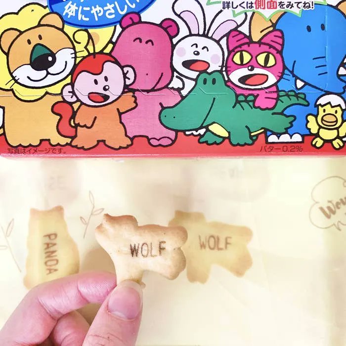 【一目惚れ】可愛すぎて毎日持ち歩いてる。ロフトで見つけた「たべっ子どうぶつグッズ」見てるだけでお腹すいてくるよ…!
https://t.co/VN1ATTfgGV

ロフトで見つけた「たべっ子どうぶつグッズ」に一目惚れしました♡実際のビスケットと同じ大きさの柄がカワイイ。毎日カバンに入れておきたいな! 