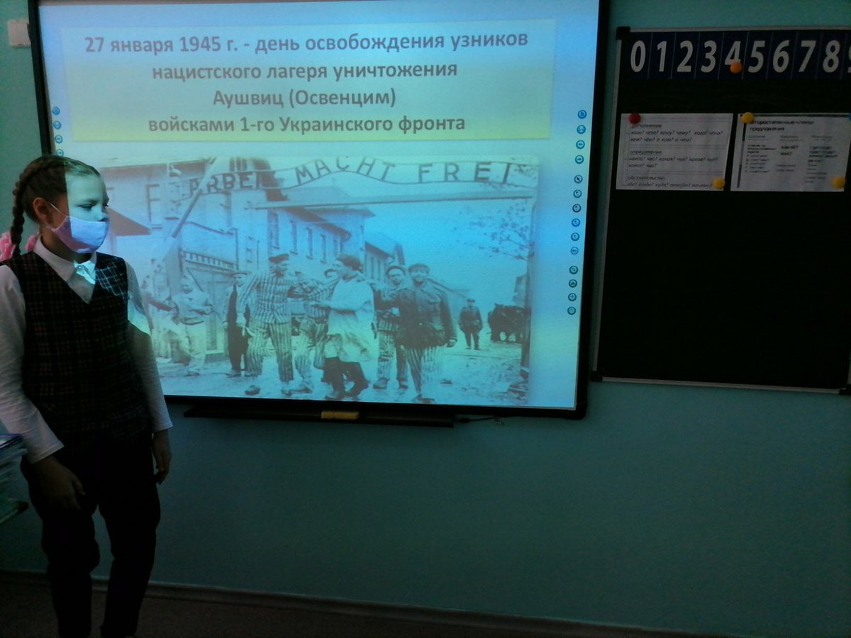 Елена Забоева, ГБОУ ООШ №12 пос. Шмидта г.о tweet media