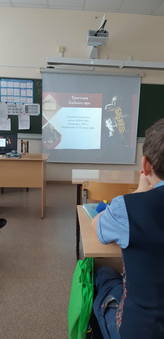 Елена Забоева, ГБОУ ООШ №12 пос. Шмидта г.о tweet media