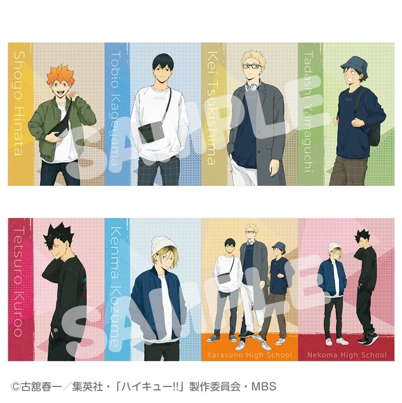 Hinata (16) tweet media