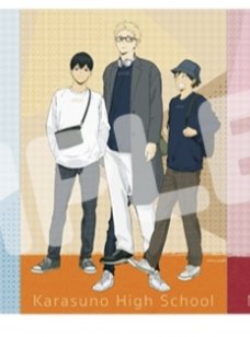 “อะเระ—ฉัน!!?”