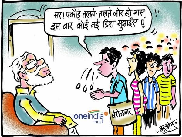 chandan88096285's tweet photo. #RRBNTPC_1student_1result 
#RailwayMinister_SaveStudentsLife
We have chosen @PMOIndia to take right decision on wellbeing of peoples 
You always give speech give one speech on students carrier☝️☝️ 
We want revised result 
We want justice 👨‍⚖ https://t.co/ezHyGHkcRa