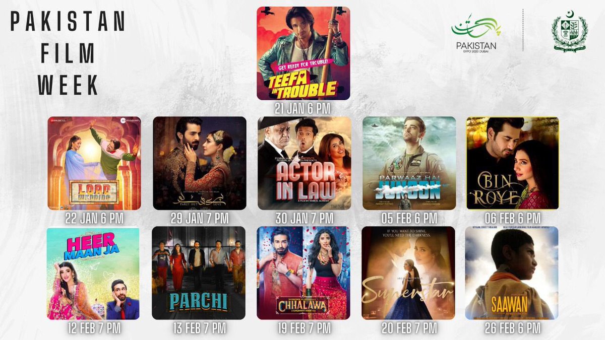 #Pakistan has launched a week-long film festival at its pavilion at #Expo2020Dubai. The world's largest fair is set to screen 11 Pakistani films during this occasion. 

Stay tuned to our page for more updates. 

@expo2020dubai @Expo2020Pak #PakistanFilmWeek