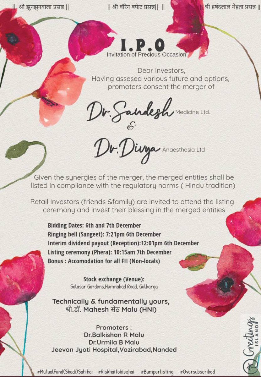rajivmehta19's tweet photo. Marriage invitation card of a doctor who seems to be a die-hard fan of stock market...read from the 1st line which is in Hindi. 

#investing #nifty #banknifty #ipo #investors #sensex #index https://t.co/Mtxl8N2dUV