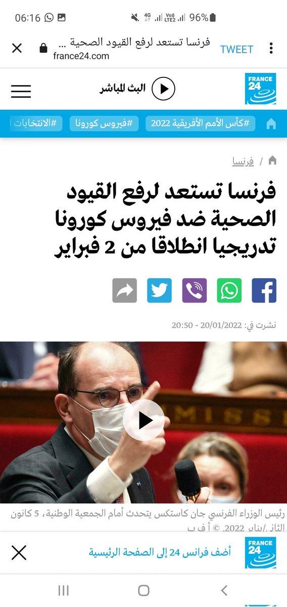 AhmedShueili's tweet photo. التقارير الطبية الصادرة عن جميع الجهات تؤكد أن المتحور أوميكرون أخف أعراضا من سابقه ، بل ويعطي مناعة بمعدل 14 ضعفا من يصاب به ، الدول تتجه لالغاء جميع القيود ونحن نعود للوراء 
#تعطيل_الجمعة_منكر https://t.co/HjlLZpqbC7
