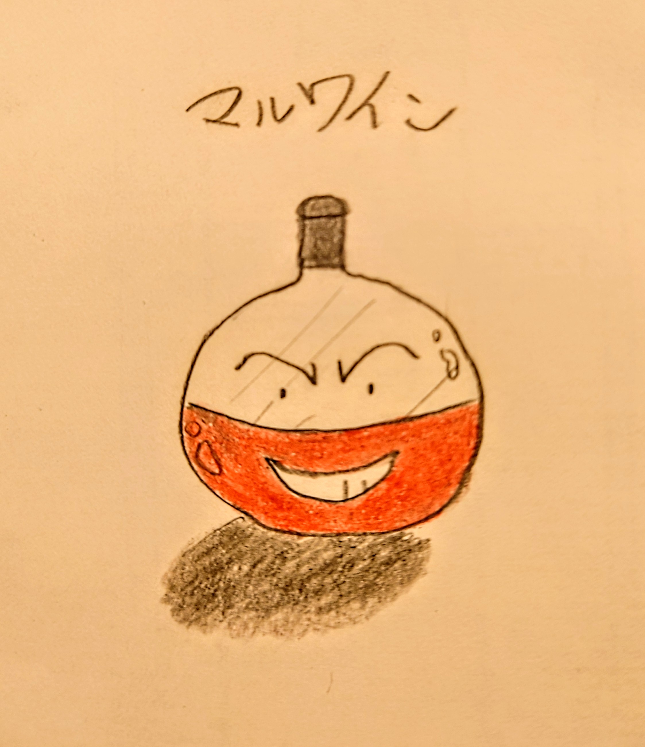 Tu2uwnznjldwvm
