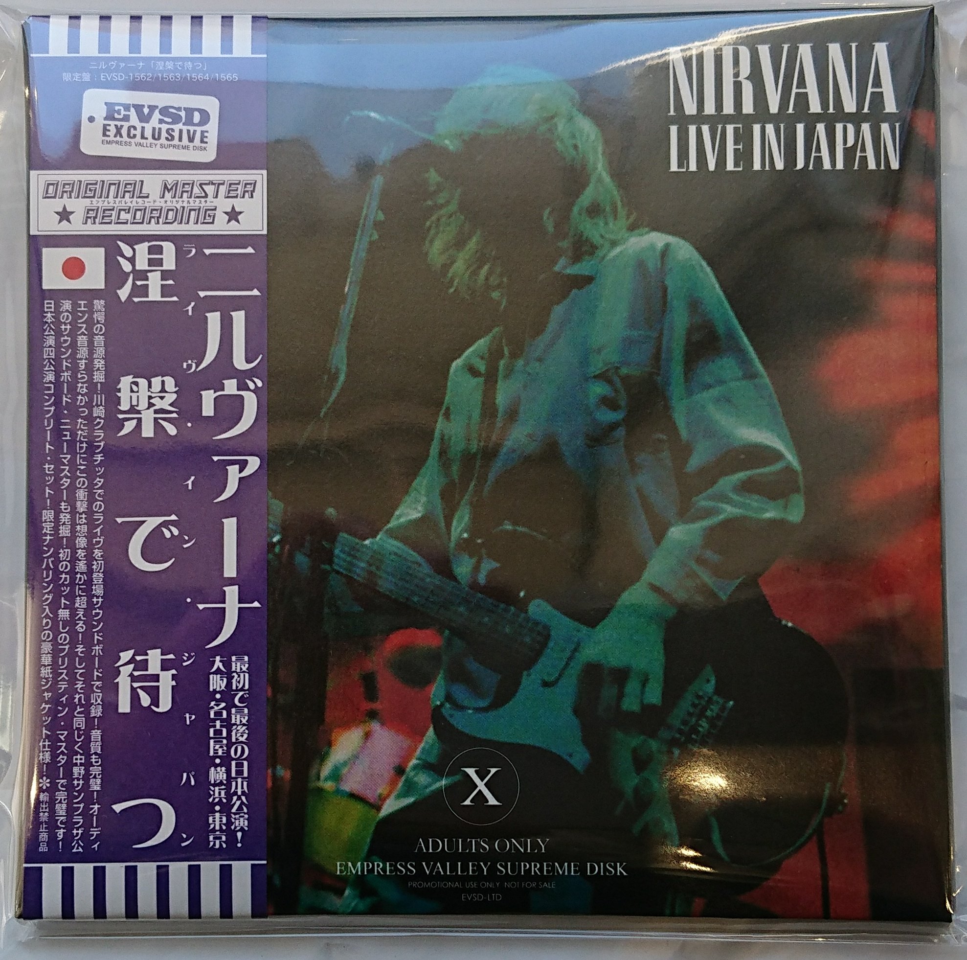 70's ROCK大好き親父 على X: 