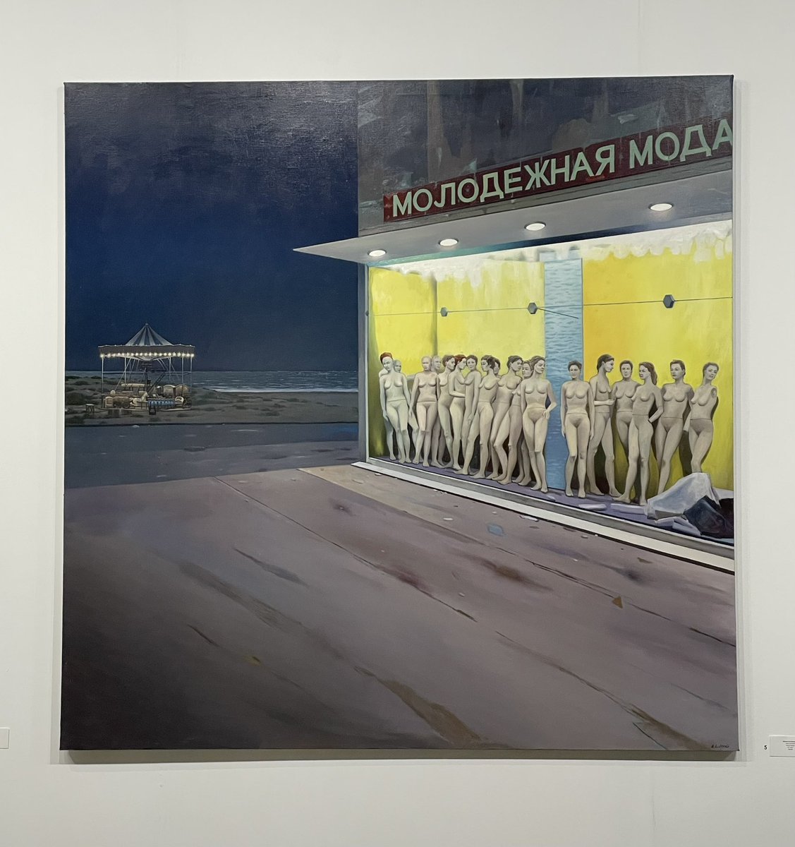 Stacy Suaya tweet media