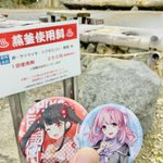 ツイートに含まれる画像