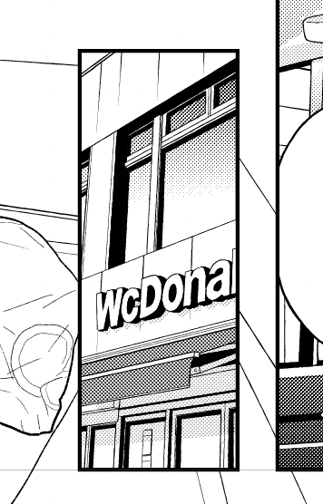 漫画家になったからには一度は描きたいですよね、ワクドナルド 