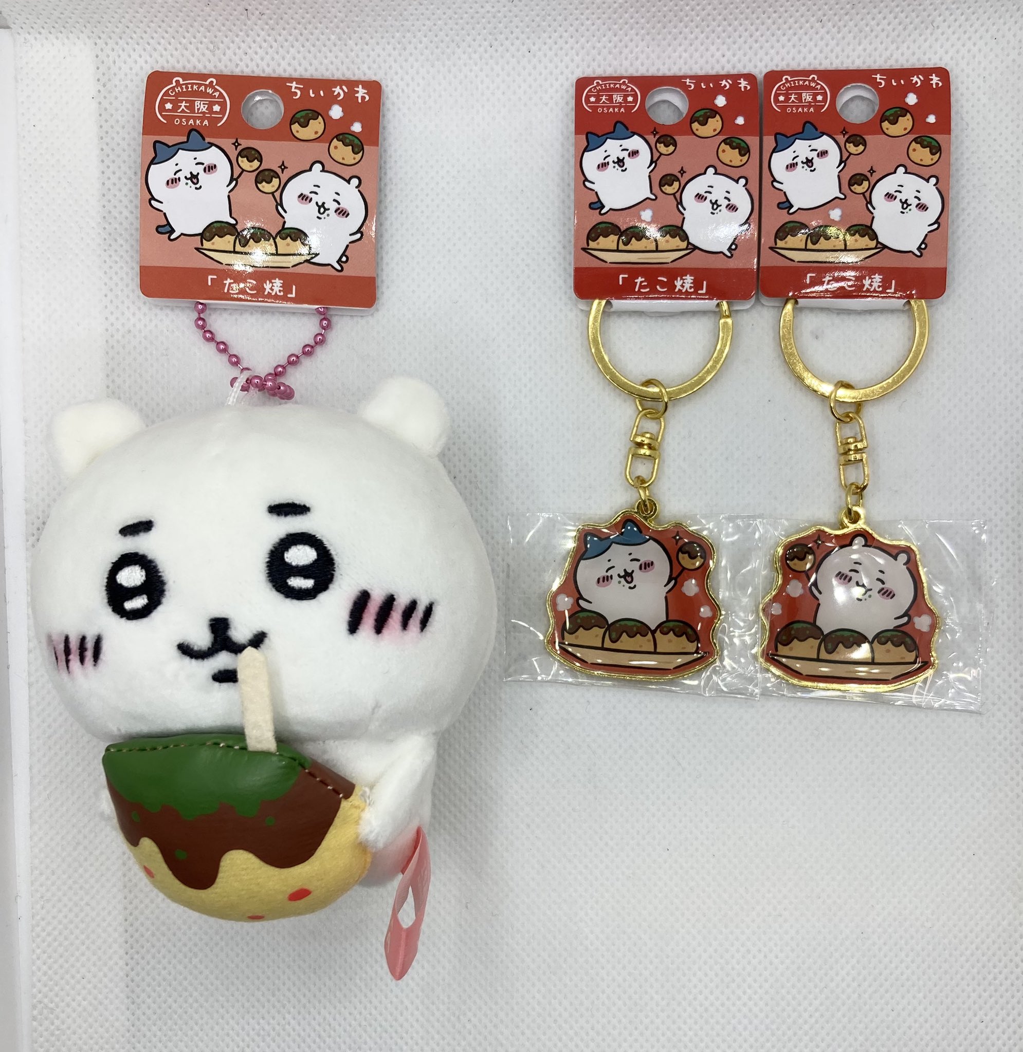 大阪限定ちいかわダイカットキーホルダー(たこ焼き・ハチワレ 大阪限定ちいかわダイカットキーホルダー(たこ焼き・ハチワレ