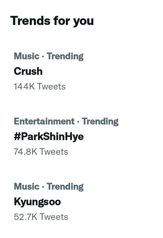 ARCHIVE CRUSH tweet media