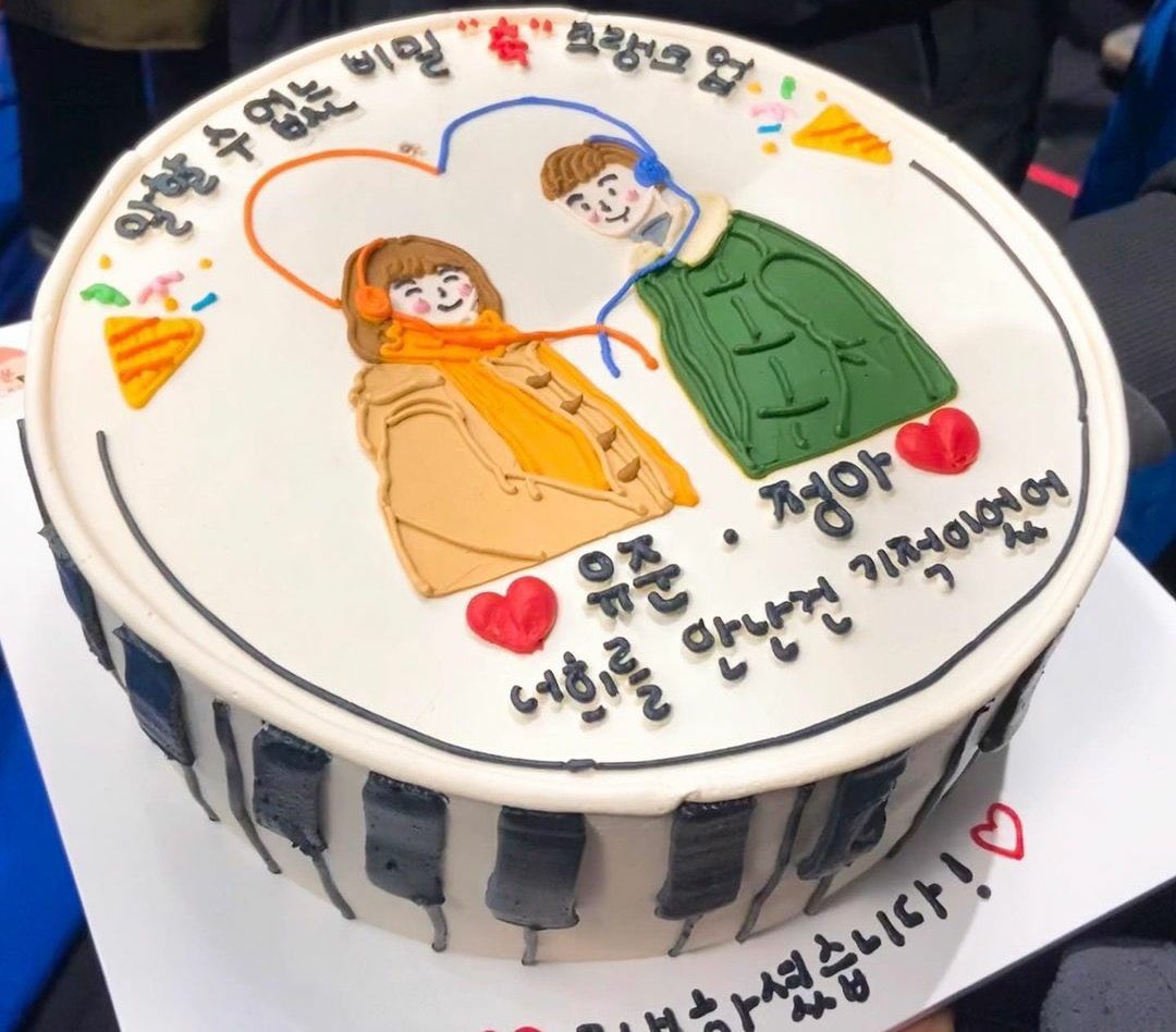 DODBBONG's tweet photo. 새벽까지 말할 수 없는 비밀 촬영하고 다음 날 동료 배우분 결혼식 축가 부르고...도경수 바쁘다 바빠🥺✊🏻 맛있는거 먹구 푹 쉬었으면 https://t.co/7ZUxUM88jj
