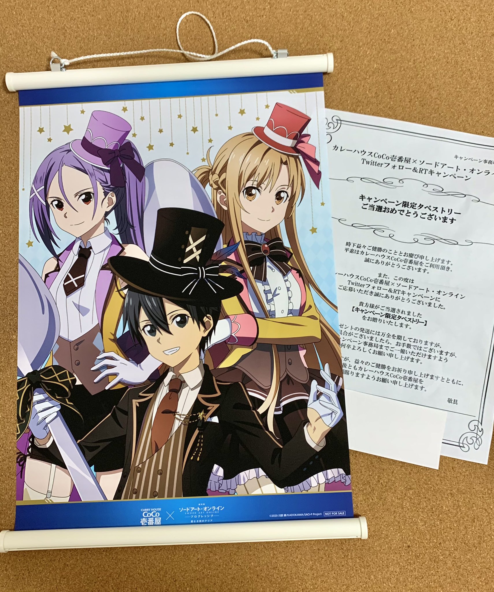 ベルギー製 九郎先生 ジークレー 保証書付き - crumiller.com
