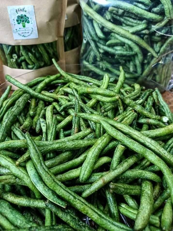 Beatbuff16's tweet image. #ผักอบกรอบ #พร้อมส่ง #ขนม 390
ส่งฟรี
ผักอบกรอบ บีทรู​ท​ ฟักทอง​ ถั่วฝักยาว​ เห็ด​หอม​ เม็ด​มะม่วง​หิมพานต์
ขนาด500​กรัม​ 390บาท ส่งฟรี
1​กิโล​670​ บาทส่งฟรี
(เลือกผักมิกได้นะคะ)