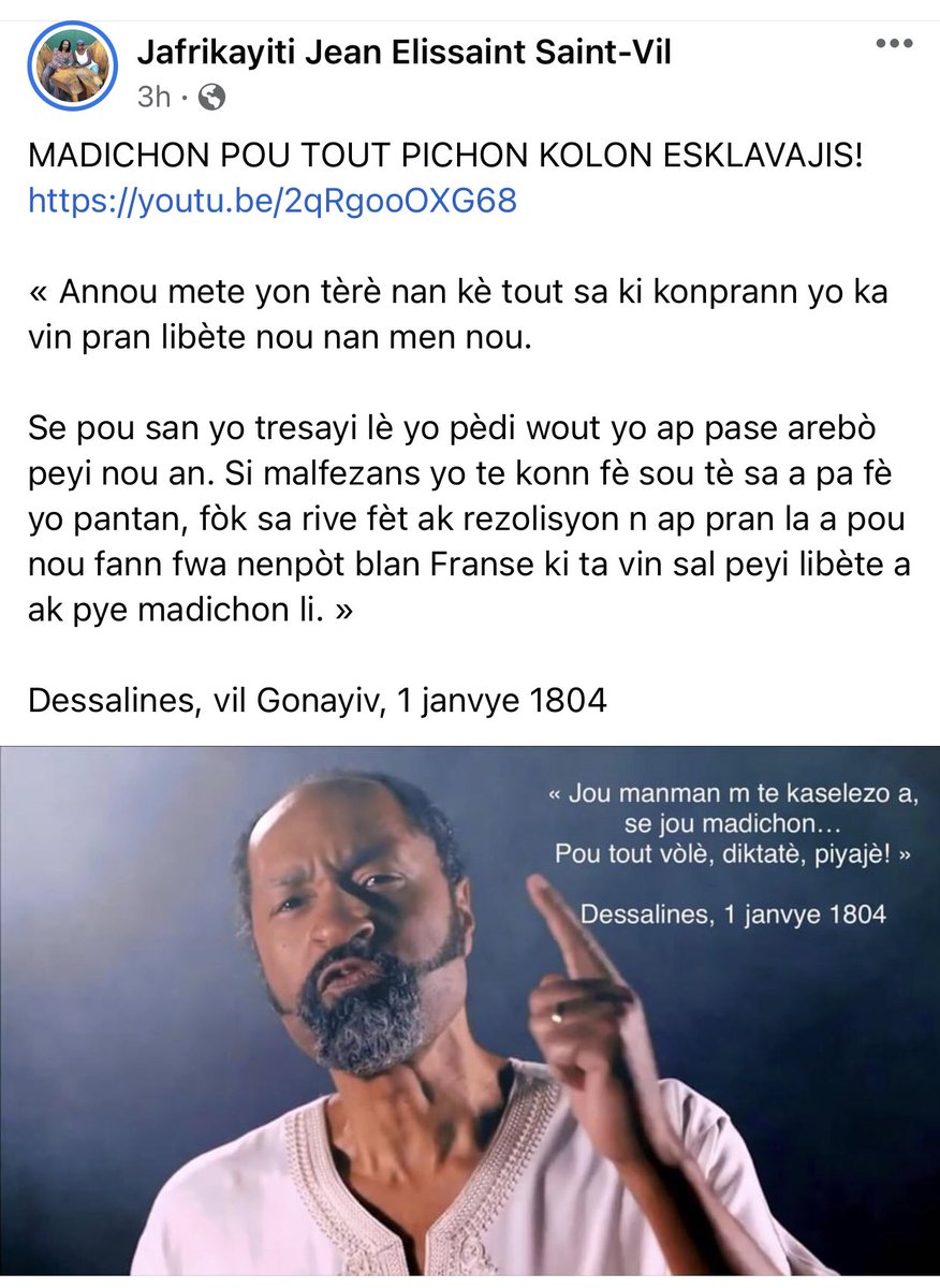jafrikayiti's tweet photo. Dyab! https://t.co/mKjQdWYbgd M pa di w bonjou, m fout di w «kite lèt tete manman m an repo tonnè, vòlè! Malfèktè!» #reparasyon #restitisyon #jistis #DechoukeKòGwoup #KrazeGangBatiLopital @komokoda @SolQuebecHaiti @CRSHC_HT @bictizondife @BeethovaObas @jeanfilsaim2003 @TainoL https://t.co/uvy3RSUPUF