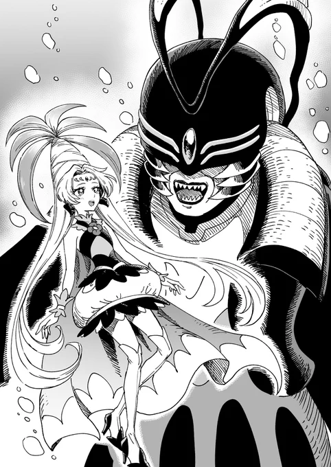 魔女とキュアオアシス 