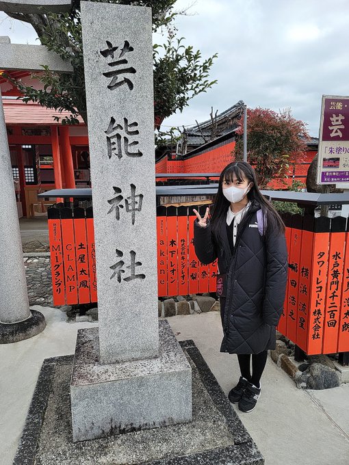 Twitterのコスプレ画像27